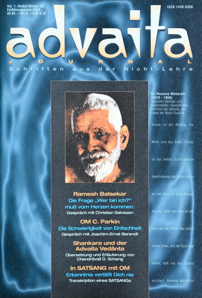 advaitaJournal Vol. 1 / Die Schwierigkeit von Einfachheit (vergriffen)