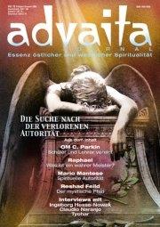 advaitaJournal Vol. 12