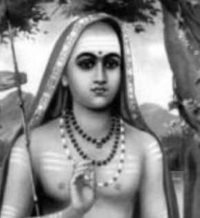 Shankara Portrait